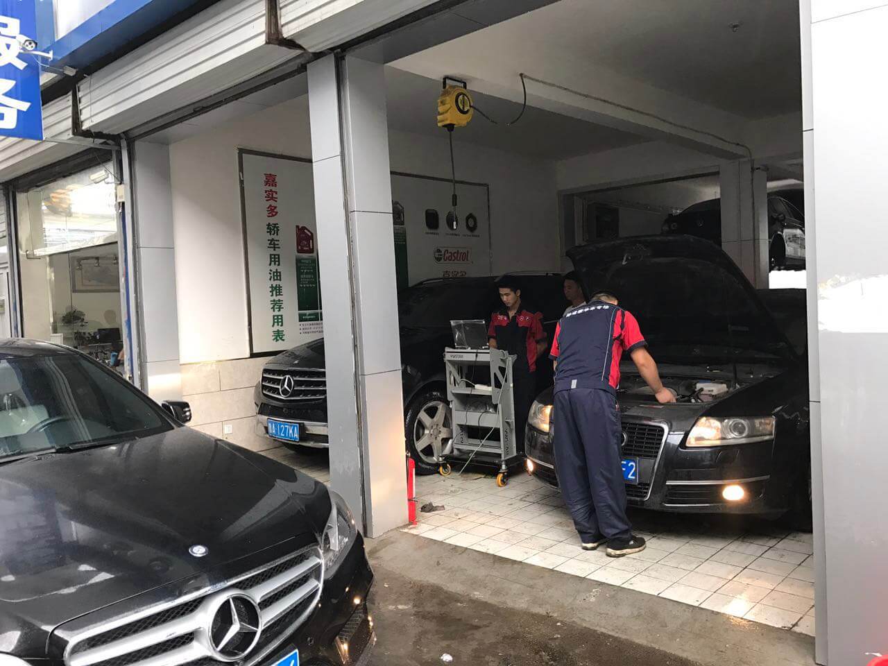 汽車美容離不開哪些步驟的處理？