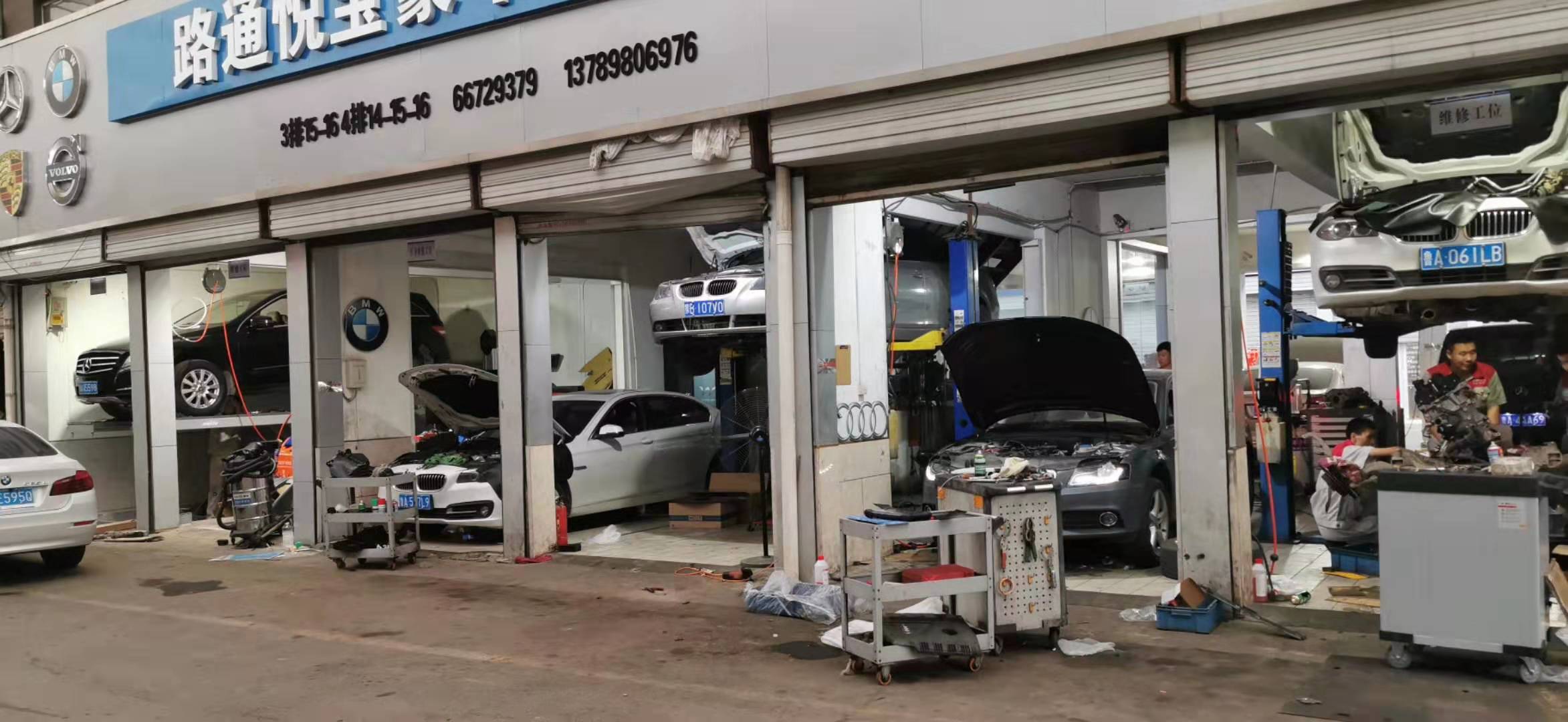 汽車維修的同時(shí)需要注意哪些事項(xiàng)呢？